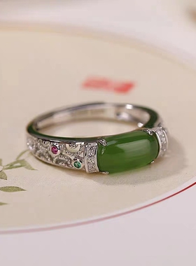 碧玉镂空花纹戒指925国风马鞍戒