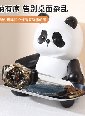 轻奢小熊猫托盘摆件入门入户玄关钥匙收纳装饰品客厅家居乔迁