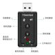 USB external sound card 7.1 independent channel