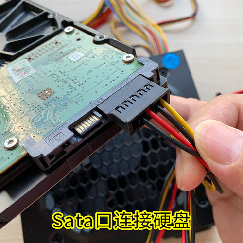 1分3电脑硬盘电源线 大4pin公一转三sata口母 固态供电线 转接线 - 图2