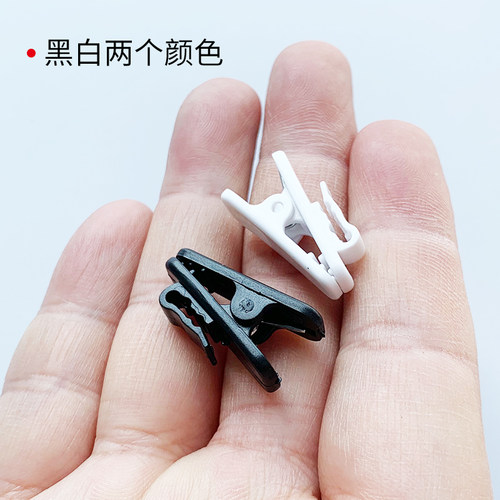 耳机线夹固定夹面条线夹子蓝牙耳机线夹调节长度耳塞线夹子衣领收束线小米华为耳机配件旋转耳机线夹子 - 图2