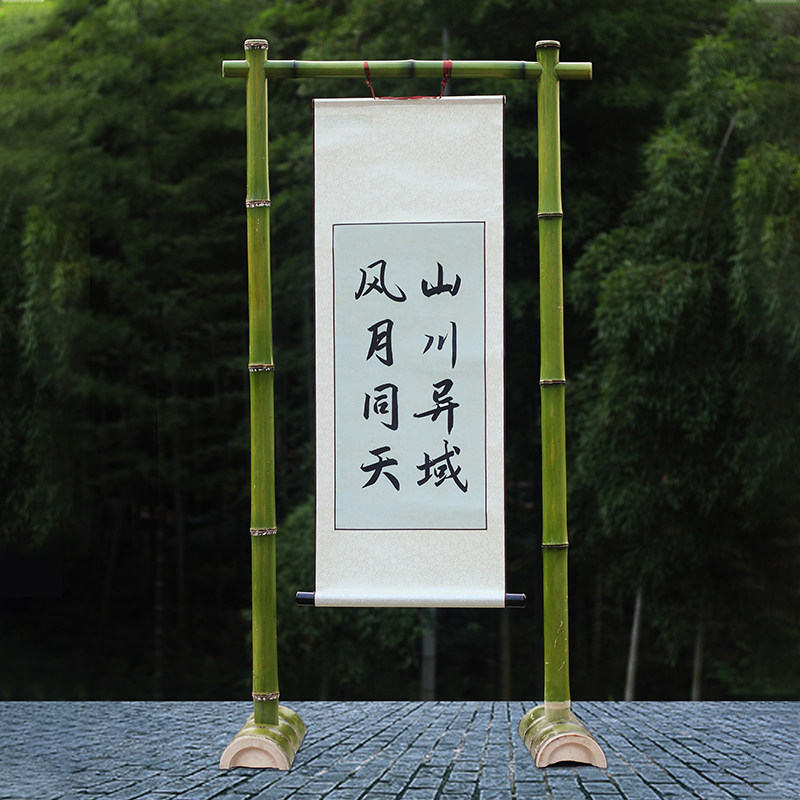 图5