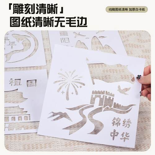 建军建党节竹编画材料包幼儿园爱国主题企业团建活动手工制作 - 图1
