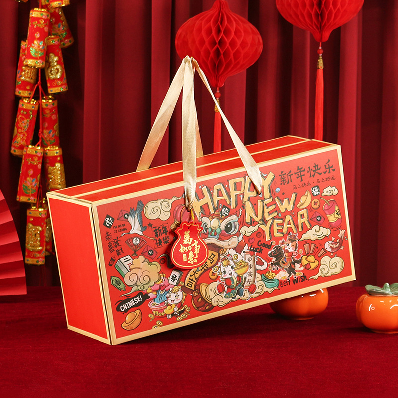 2026马年礼品包装盒年货礼盒定制高档手提包装礼品盒节日送礼空盒 - 图0