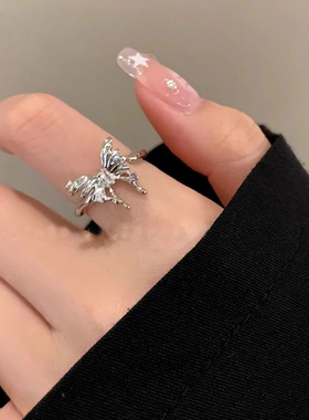 银色素圈戒指四件套冷淡风女款