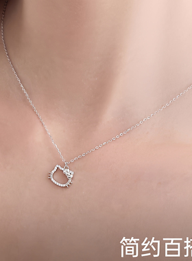 温柔风带钻项链生日礼Kitty猫项链甜美可爱吊坠锁骨链简约不掉色