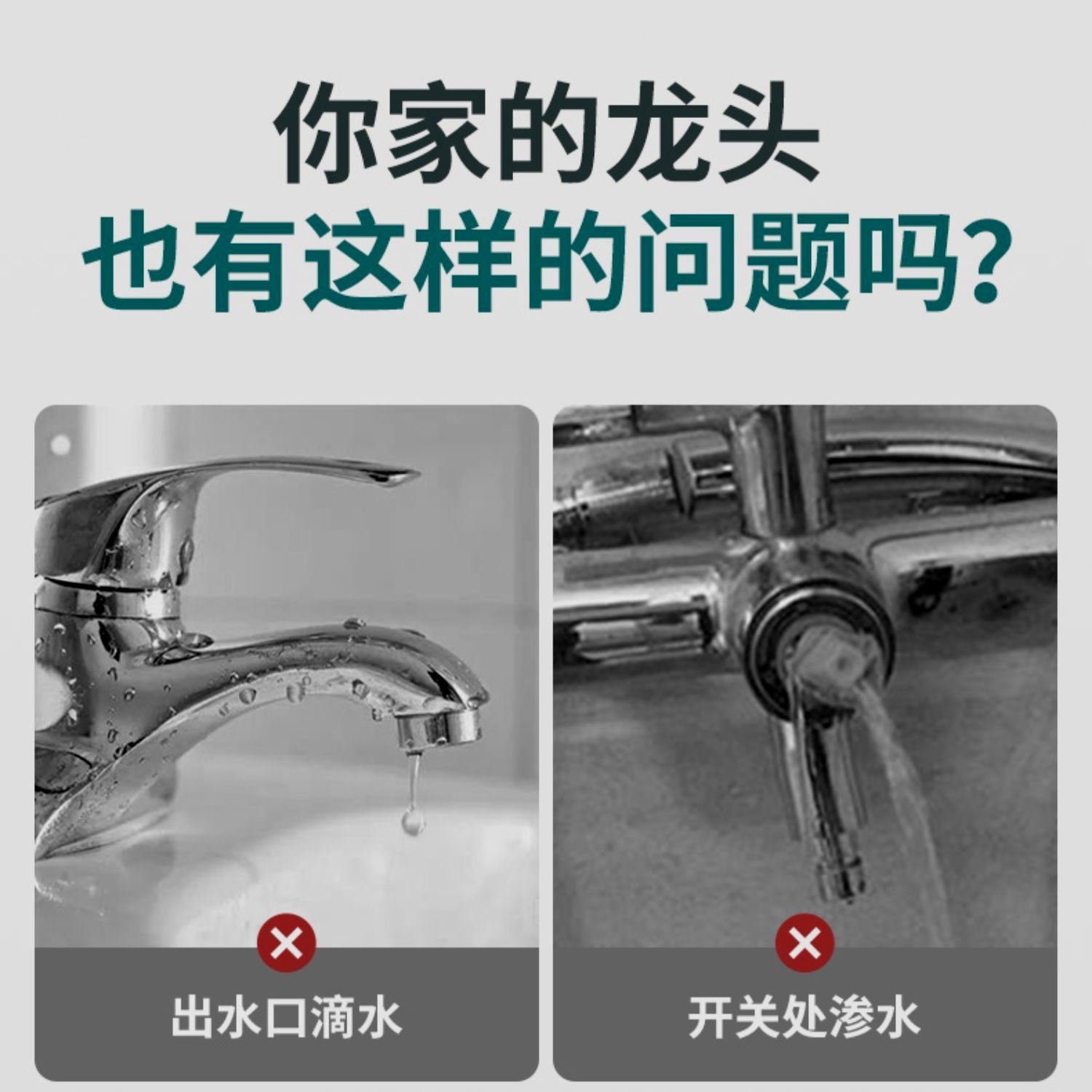 适配九牧科勒厨房面盆冷热水龙头陶瓷阀芯通用热水器混水阀芯开关 - 图0