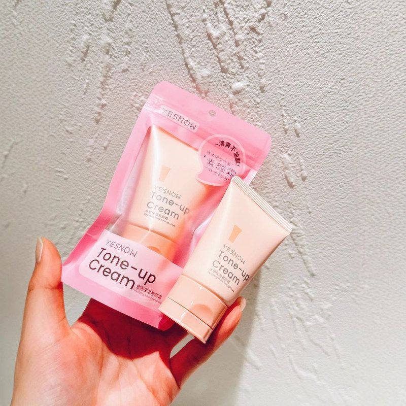 滋润透妆前遮素颜霜沁隔离保湿瑕水感贴补水霜面霜懒人贴保湿妆前,淘宝优惠券,粉丝福利购,淘宝优惠卷