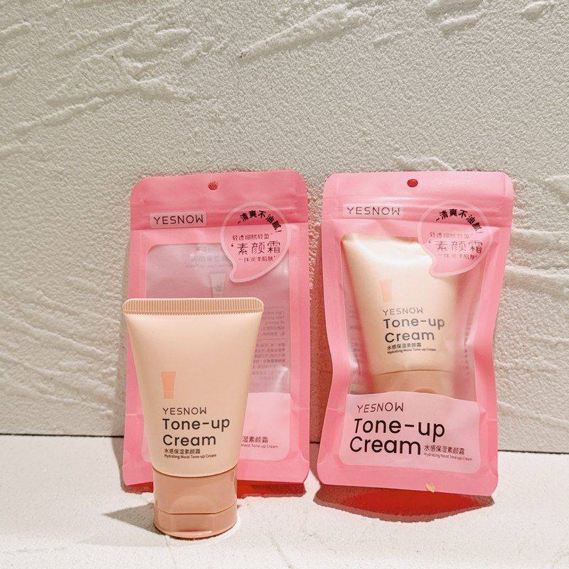 滋润透妆前遮素颜霜沁隔离保湿瑕水感贴补水霜面霜懒人贴保湿妆前,淘宝优惠券,粉丝福利购,淘宝优惠卷