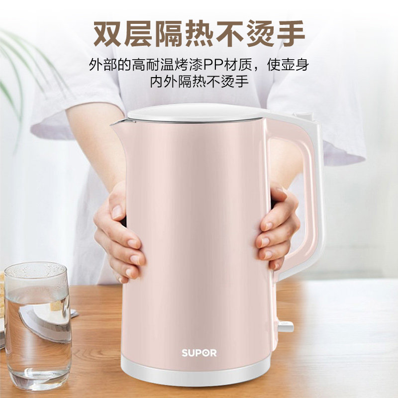 苏泊尔电双层防烫保温全办公热水壶 苏泊尔佳里盛电热水壶