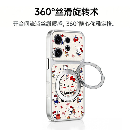 适用vivos50手机壳s20pro新款s18液态s19带支架s17保护vivo小羊皮s16e套s30红色猫咪s15高级s50promini软s12 - 图1