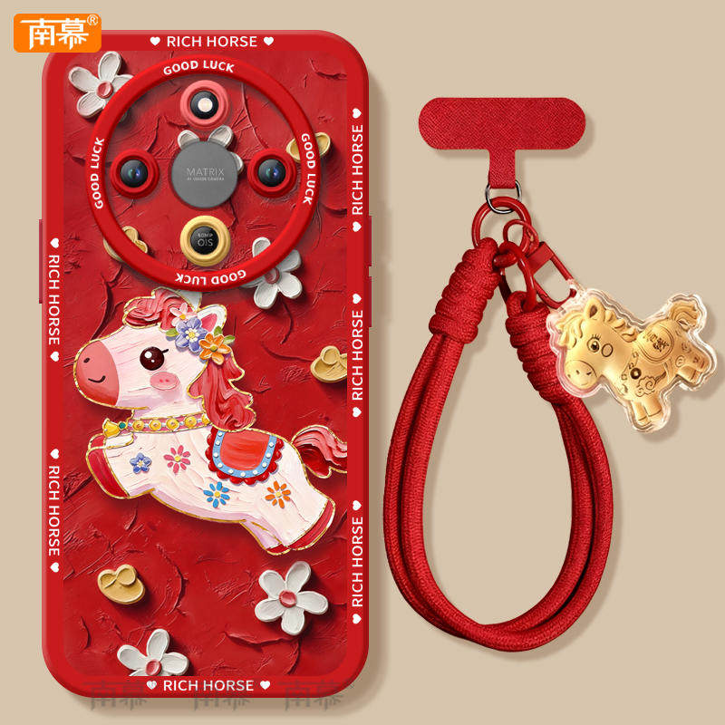 鎏金小马适用荣耀X70手机壳X60竞速版X50pro套x5o叉x30新年款本命年保护honor华为全包x20se新款x40马年红色,淘宝优惠券,粉丝福利购,淘宝优惠卷