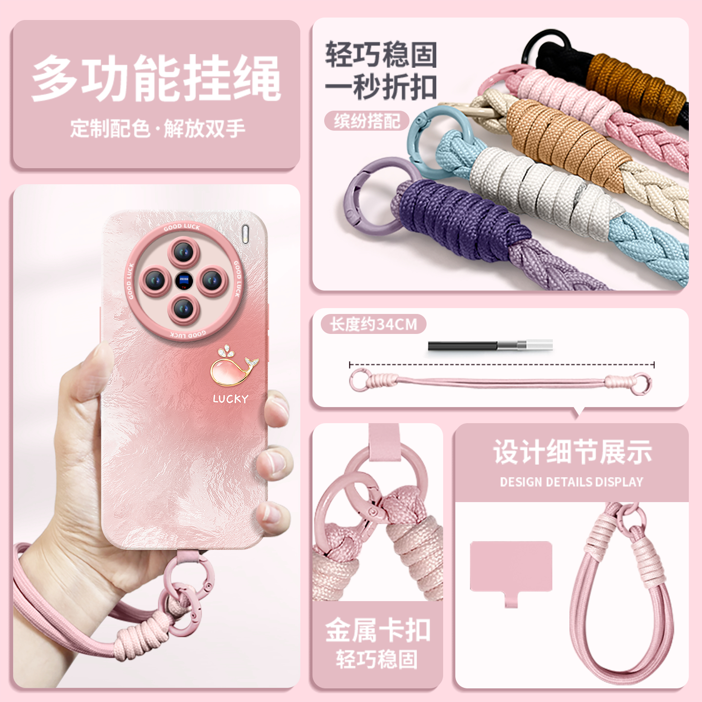 冰川渐变适用vivoX200手机壳x300新款X100pro高级vivo x100s套x70保护加ultra全包X90带挂绳x200s镜头promini - 图1