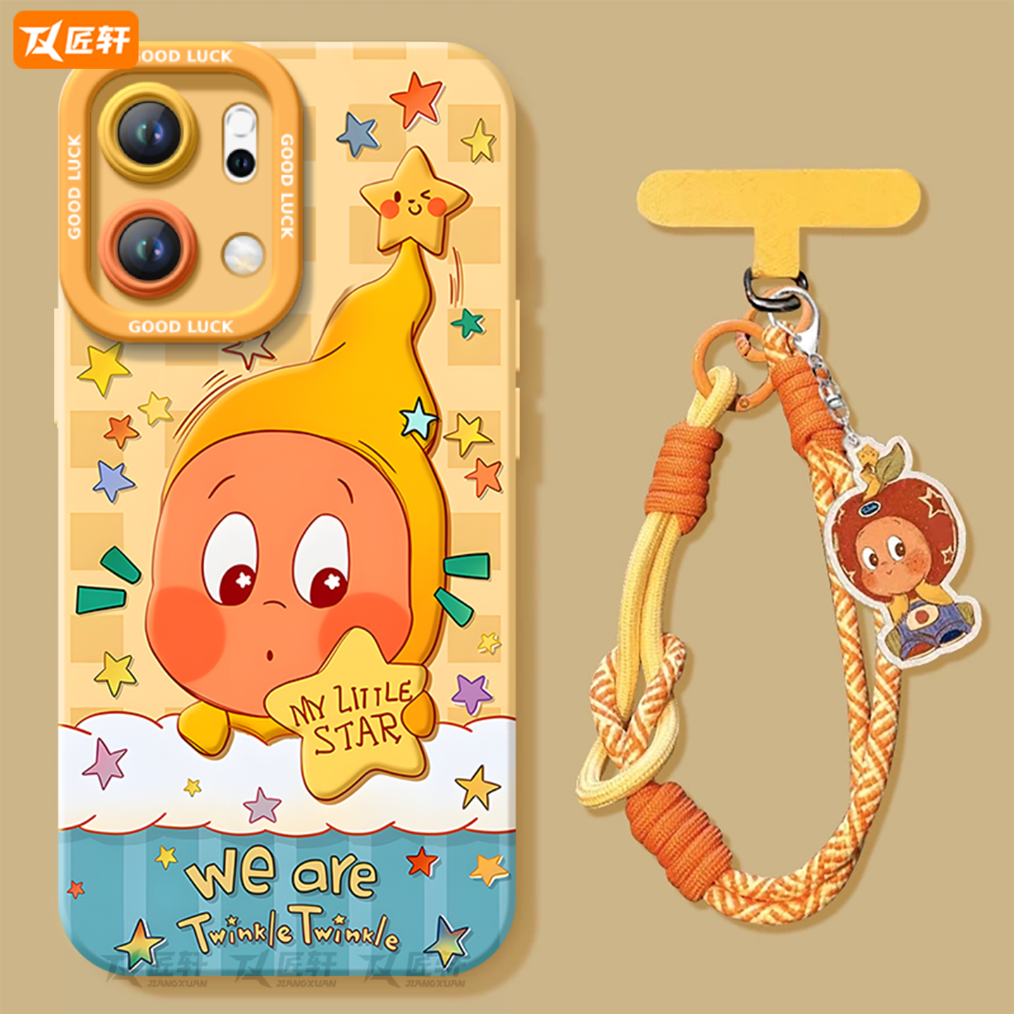 星星适用oppoReno14手机壳reno13pro新款11液态reno12硅胶保护7se镜头rone9外壳oppo套8全包0PP0软10 - 图0