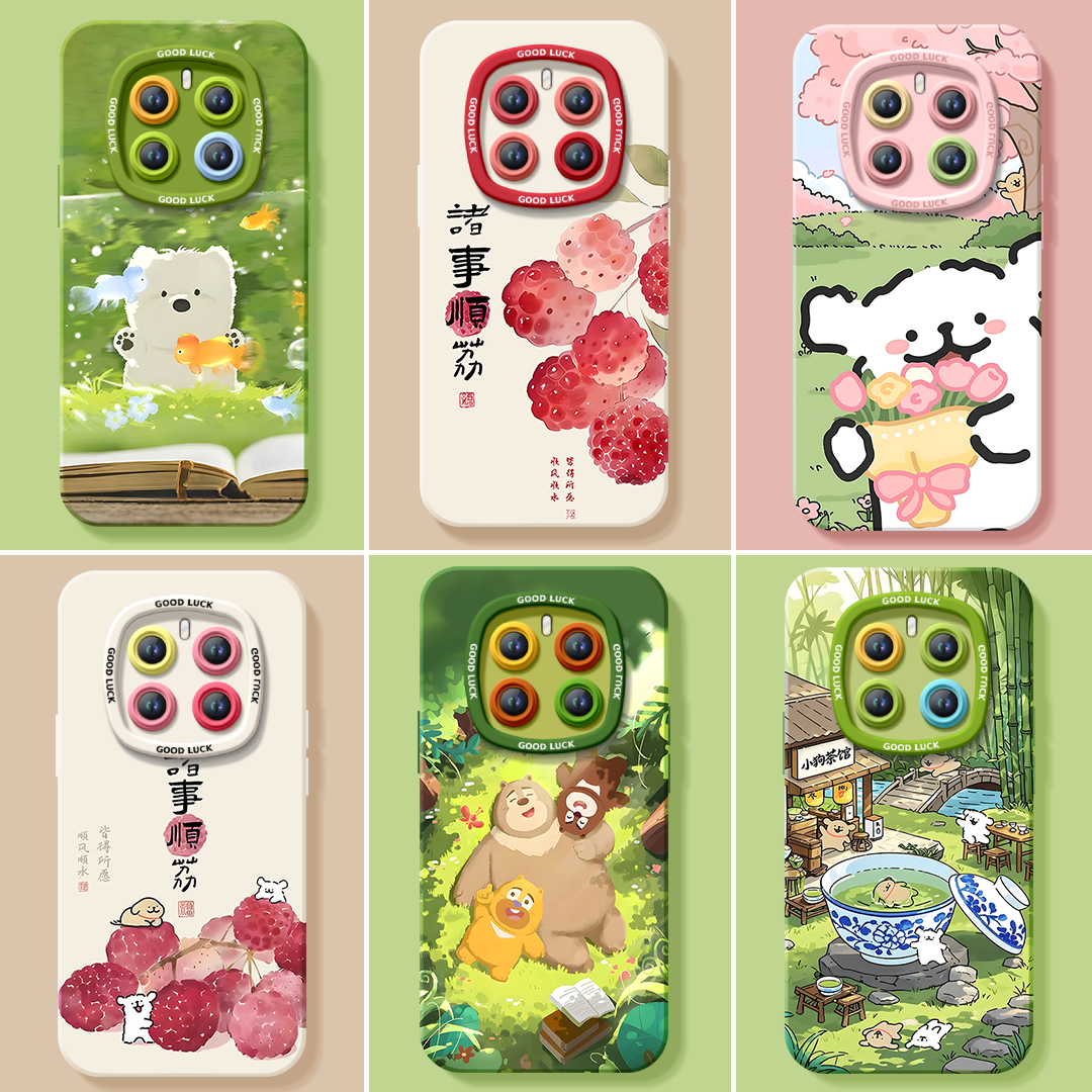 诸事顺荔适用荣耀magic7手机壳新款华为magic6pro套magic5液态硅胶6sr保护por全包4镜头honor外壳3软 - 图3