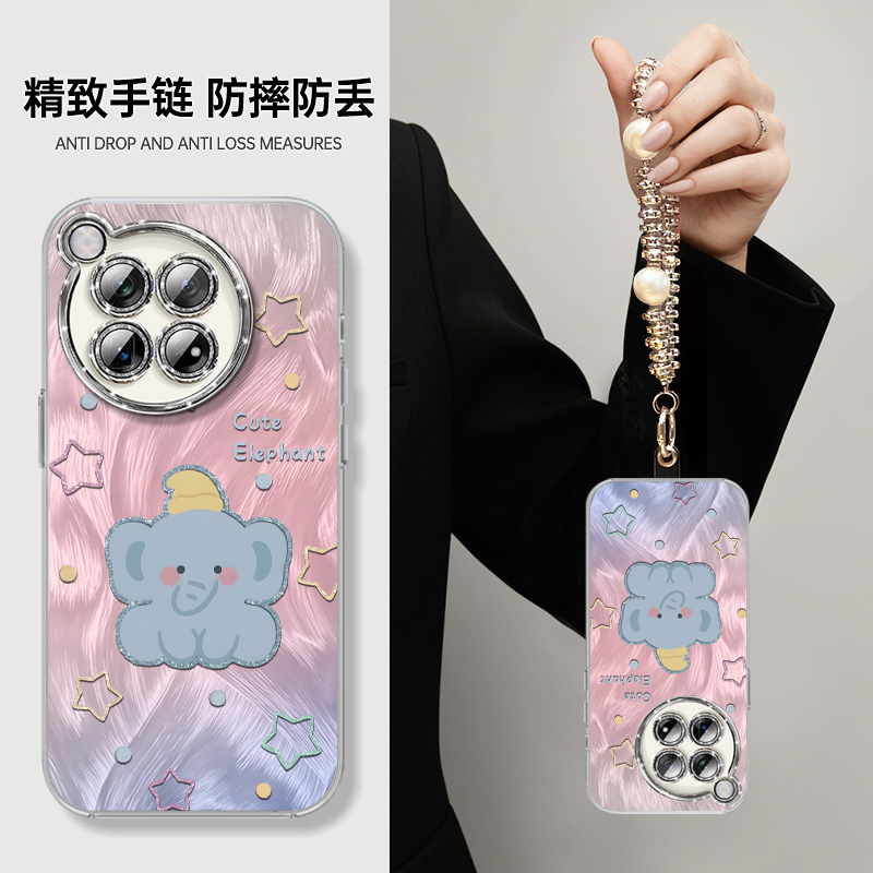 小飞象适用一加ace3手机壳硅胶1+ACE套ace2pro竞速版10por新款ace2v羽纱1加11女oppo软oneplus隐形支架12