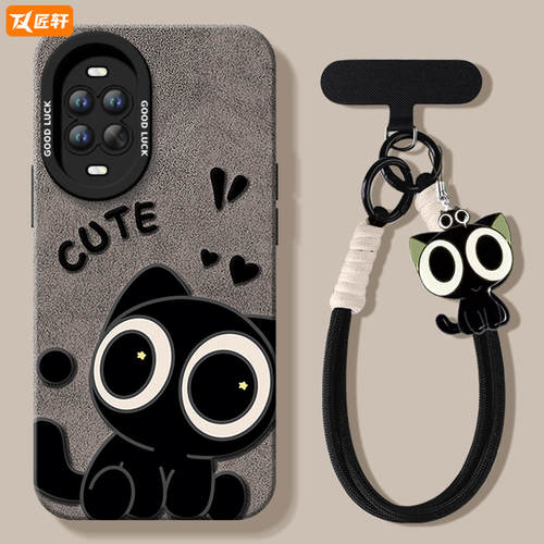 可爱小猫适用华为nova15手机壳nova14套13pro硅胶nowa12新款11保护10全包nove8高级9se活力版7外壳ultra - 图2