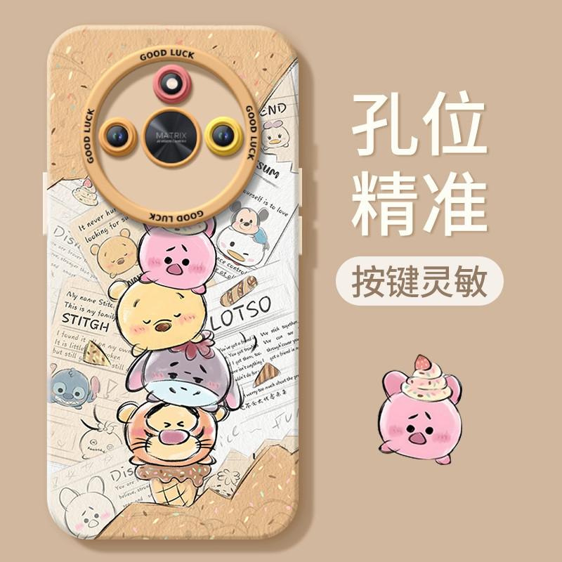 雪糕迪士尼适用荣耀X50手机壳X60竞速版X50pro套x5o叉x30液态硅胶保护honor华为全包x20se新款x40镜头i - 图2