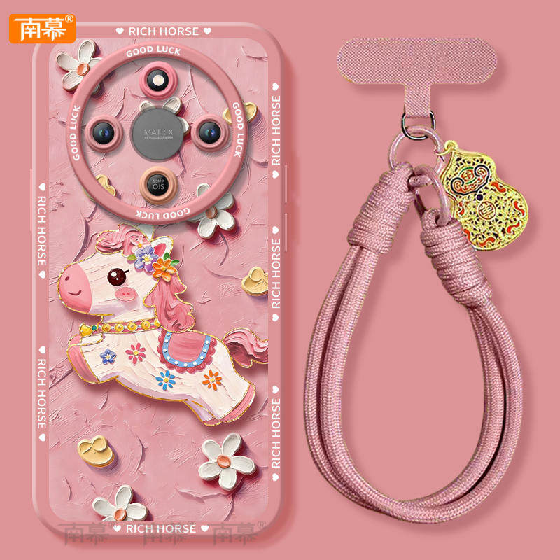 鎏金小马适用荣耀X70手机壳X60竞速版X50pro套x5o叉x30新年款本命年保护honor华为全包x20se新款x40马年红色,淘宝优惠券,粉丝福利购,淘宝优惠卷