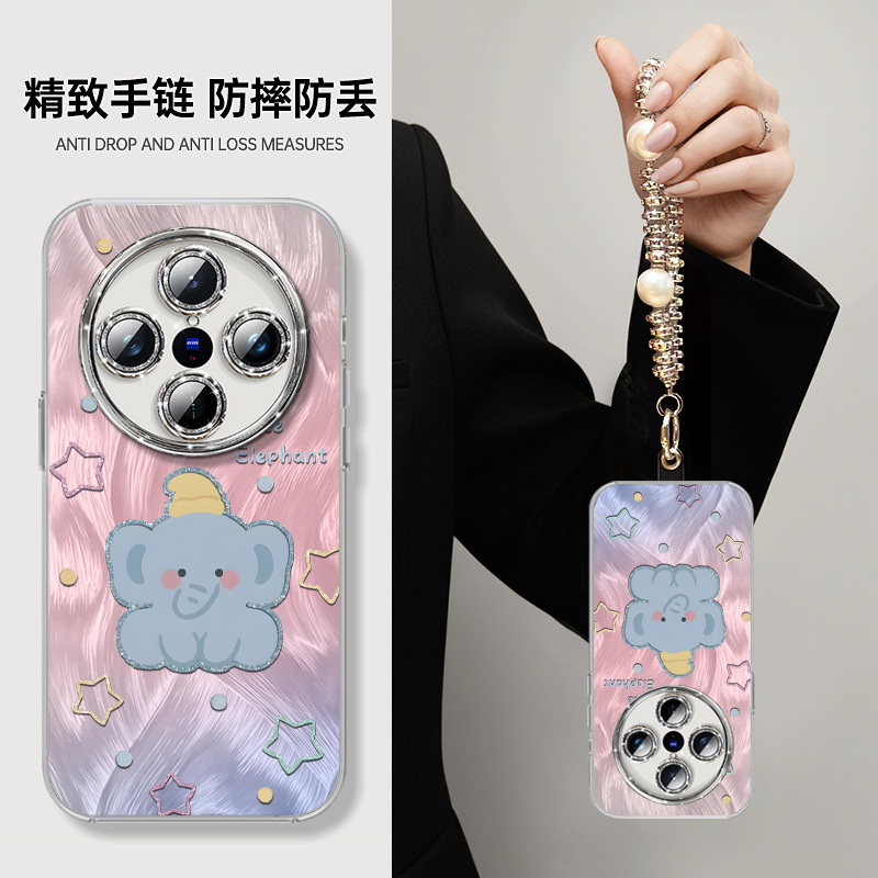 小飞象适用vivox200pro手机壳x200保护套mini新款ultra硅胶x100s羽纱pro防摔vivo女软男x100潮x200promini
