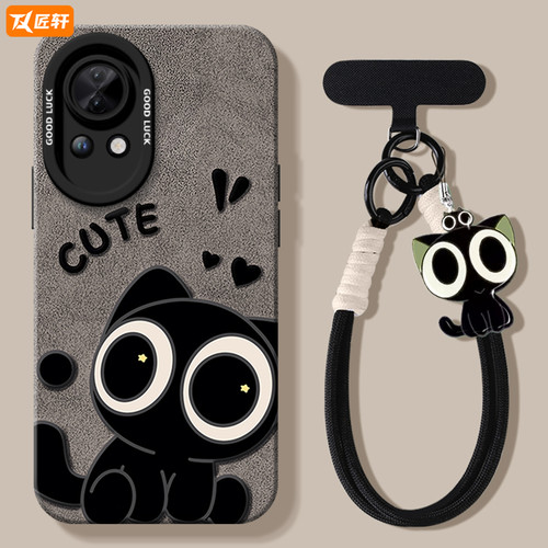 可爱小猫适用华为nova15手机壳nova14套13pro硅胶nowa12新款11保护10全包nove8高级9se活力版7外壳ultra - 图1