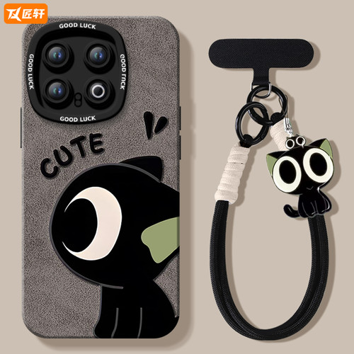 小猫适用iqoo13手机壳12pro保护套新款11带挂绳硅胶保护vivo爱酷10全包iq00外壳vivoiqoo镜头9por - 图2