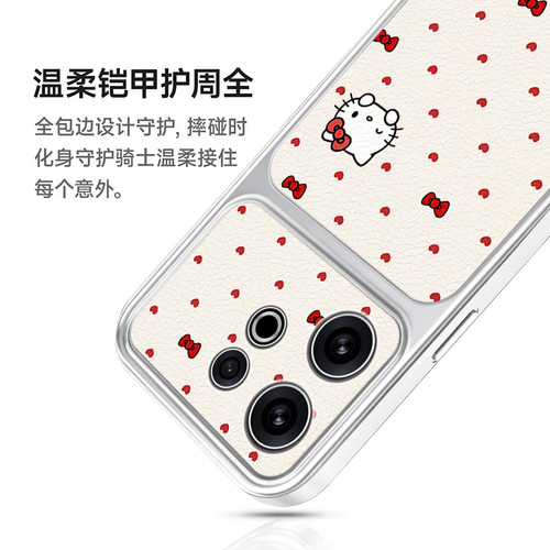适用vivos50手机壳s20pro新款s18液态s19带支架s17保护vivo小羊皮s16e套s30红色猫咪s15高级s50promini软s12 - 图2