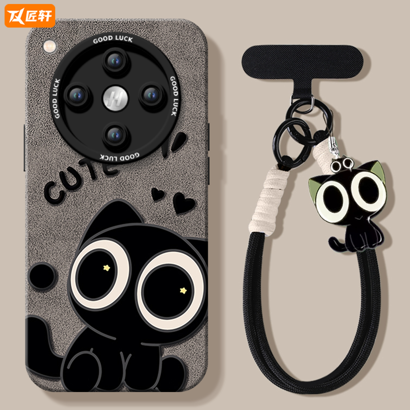 小黑猫适用oppofindx8s手机壳新款findx7套findx8ultra带挂绳硅胶findx8s+镜头保护oppo高级findx8pro防摔 - 图1