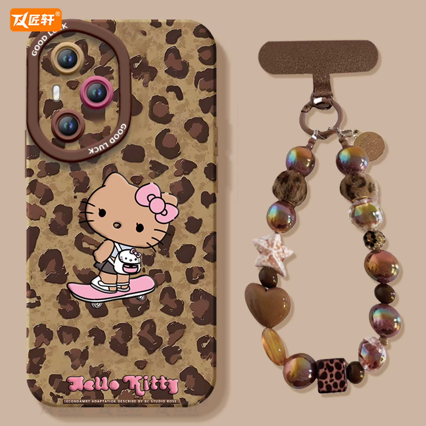 秋冬猫咪适用华为荣耀400手机壳300pro新款100液态200硅胶50保护80镜头20s青春版90全包70专用外壳30软60,淘宝优惠券,粉丝福利购,淘宝优惠卷