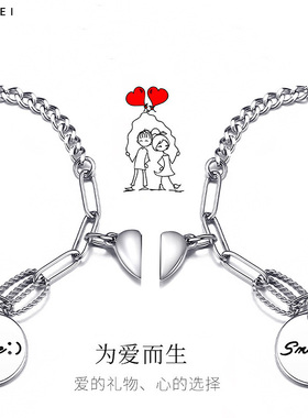 情侣手链一对纯银爱心情人节