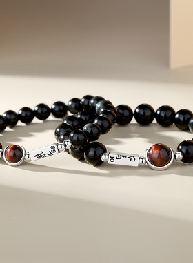 八九不离十黑曜石情侣手链纯银