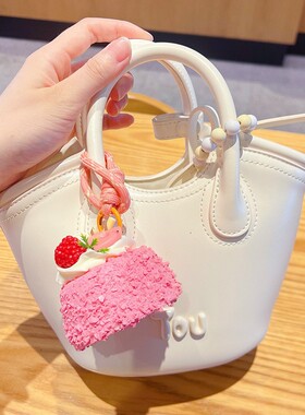 仿真奶油蛋糕挂件食玩模型钥匙扣食物装饰摆件创意书包挂饰礼物
