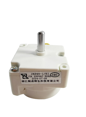 美的电压力锅定时器配件DDFB-45