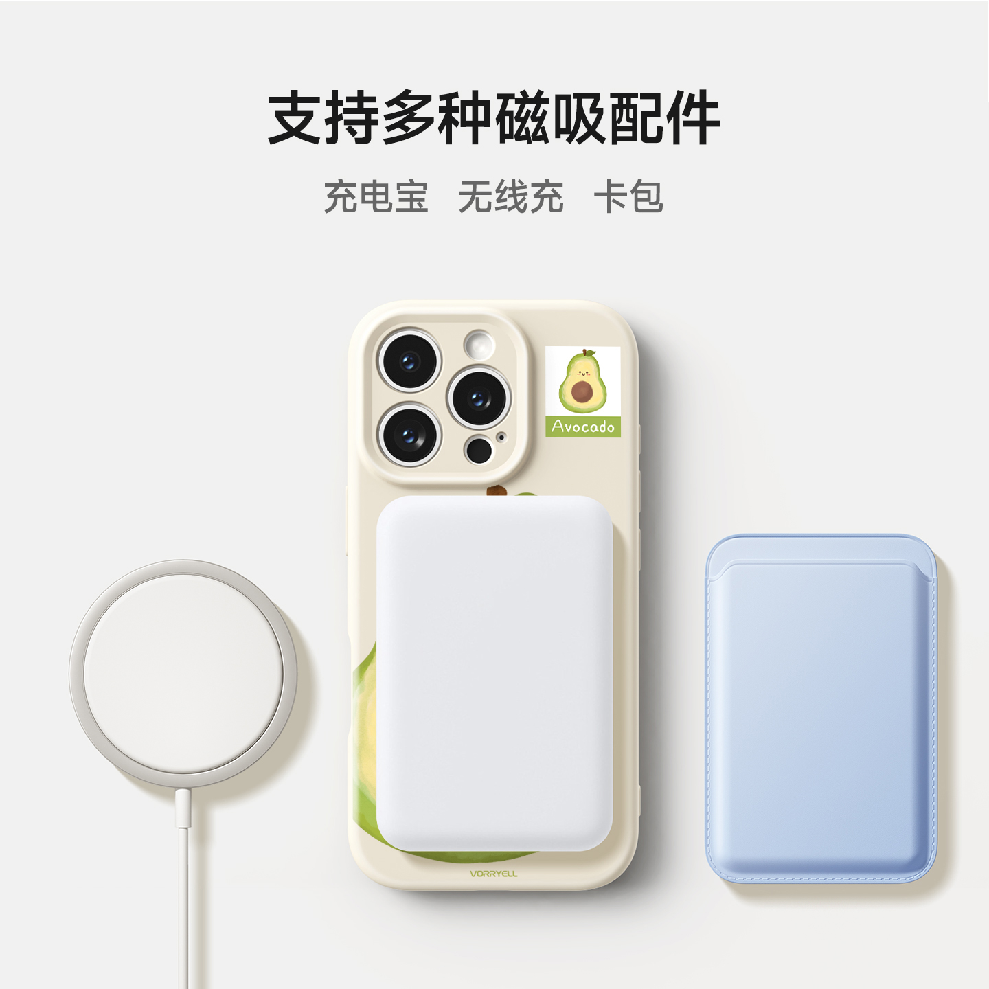 适用苹果17pro手机壳新款16promax相机按键全包iPhone17液态硅胶防摔15适合夏天的14pm简约水果外壳13超好看 - 图1
