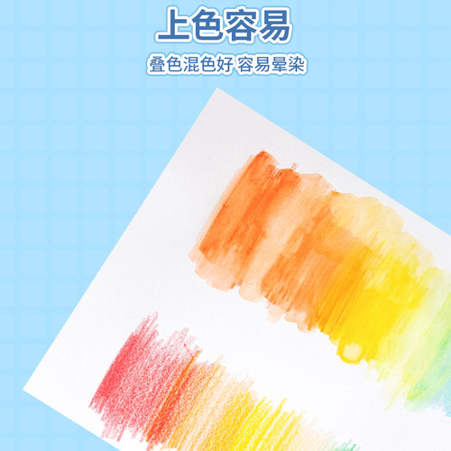 油性彩铅纸4k8k16k彩铅绘画专用纸4开8开16开专业彩色铅笔画用纸a3a4a5油性彩铅画画纸学生手绘漫画用纸 - 图1