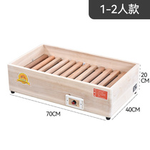 Japan Purchase Front Innovation Solid Wood Warmer Home Baking Fire Furnace N Energy Saving Warm Feet Electric Heater Baking Fire Barrel Rectangular Baking