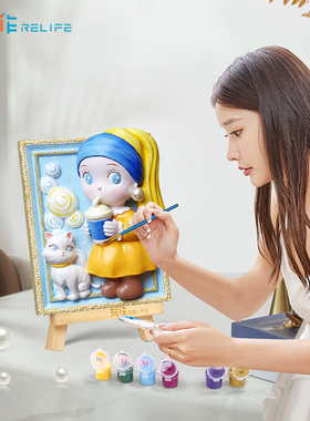 玩作浮雕立体3d数字油画diy手工填色手绘画画装饰画解闷手工套装