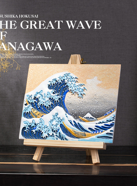 浮雕diy填充涂色画丙烯油彩画