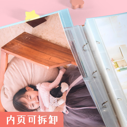 相册本纪念册可装拍立得3寸5寸6寸7寸B5活页插页式家庭本大容量宝宝相片照片影集收藏收集册企业定制可印logo - 图2