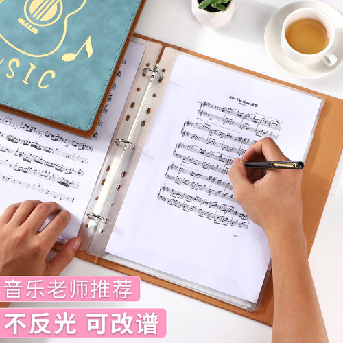 乐谱夹a4不反光音乐文件夹粉色可修改透明插页架子鼓钢琴谱子夹册活页音乐展开式本合唱歌谱曲谱琴谱夹资料册 - 图0