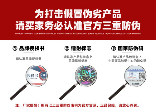 马师皇血虫醌阿托伐醌治疗犬血虫巴贝斯虫焦虫病狗狗贫血嗜睡黄疸 - 图1