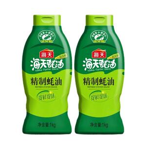 海天精制蚝油1kg*2瓶家用挤挤装