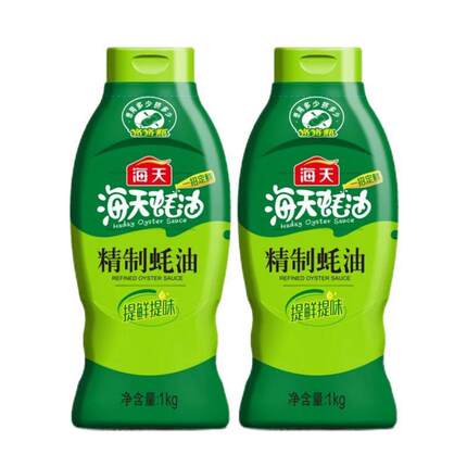 海天精制蚝油1kg*2瓶家用挤