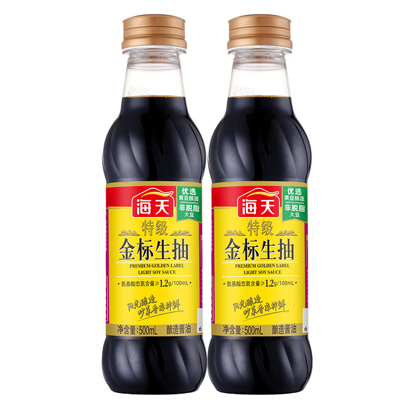 海天特级金标生抽酱油500ml 家用小瓶炒菜提鲜点蘸凉拌日常调味品