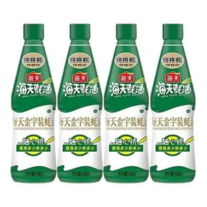海天金字装蚝油680g*4瓶装