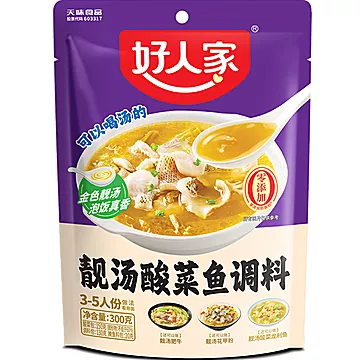 好人家300g靓汤酸菜鱼调料[3元优惠券]-寻折猪