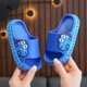 Children's slippers Summer new boys cartoon bathroom non -slip and soft bottom Small and medium -sized children's room home children's cool slippers