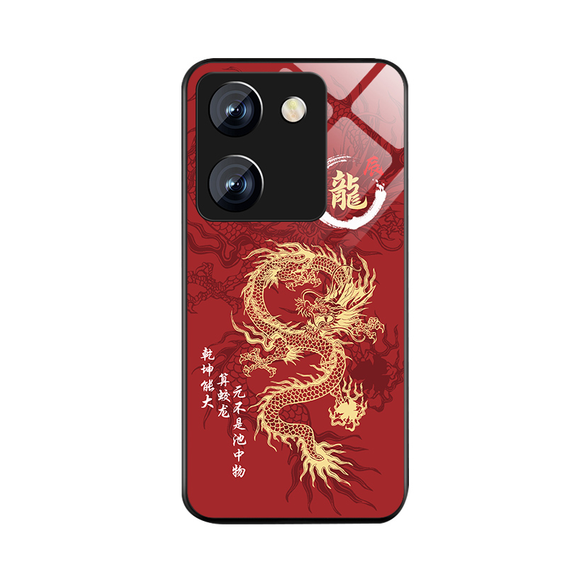  游灵手机保护套/壳