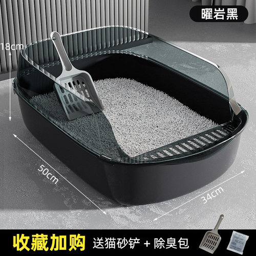 猫砂盆自动清理超大号半封闭式猫厕所防带砂特小号幼猫屎盆猫咪 - 图0