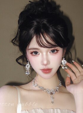 公主生日水滴项链耳环套装轻奢千金晚礼服女新娘高级夸张小众配饰